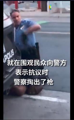 av黑人警察安检,AV事件引发社会关注